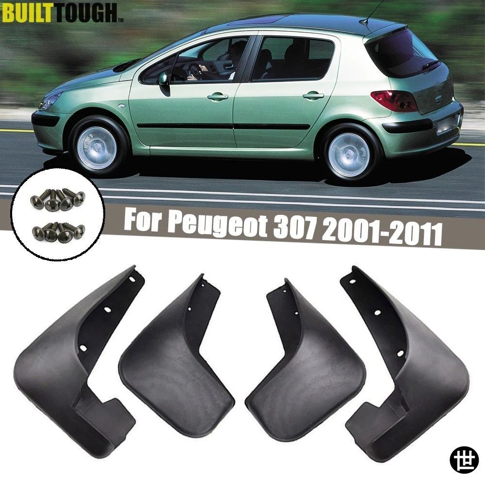 プジョー307 3ドア5ドアハッチバック 4ドアセダン 2001-2011用マッドフラップ マッドフラップ マッドフラップ マッドガード フェンダー
