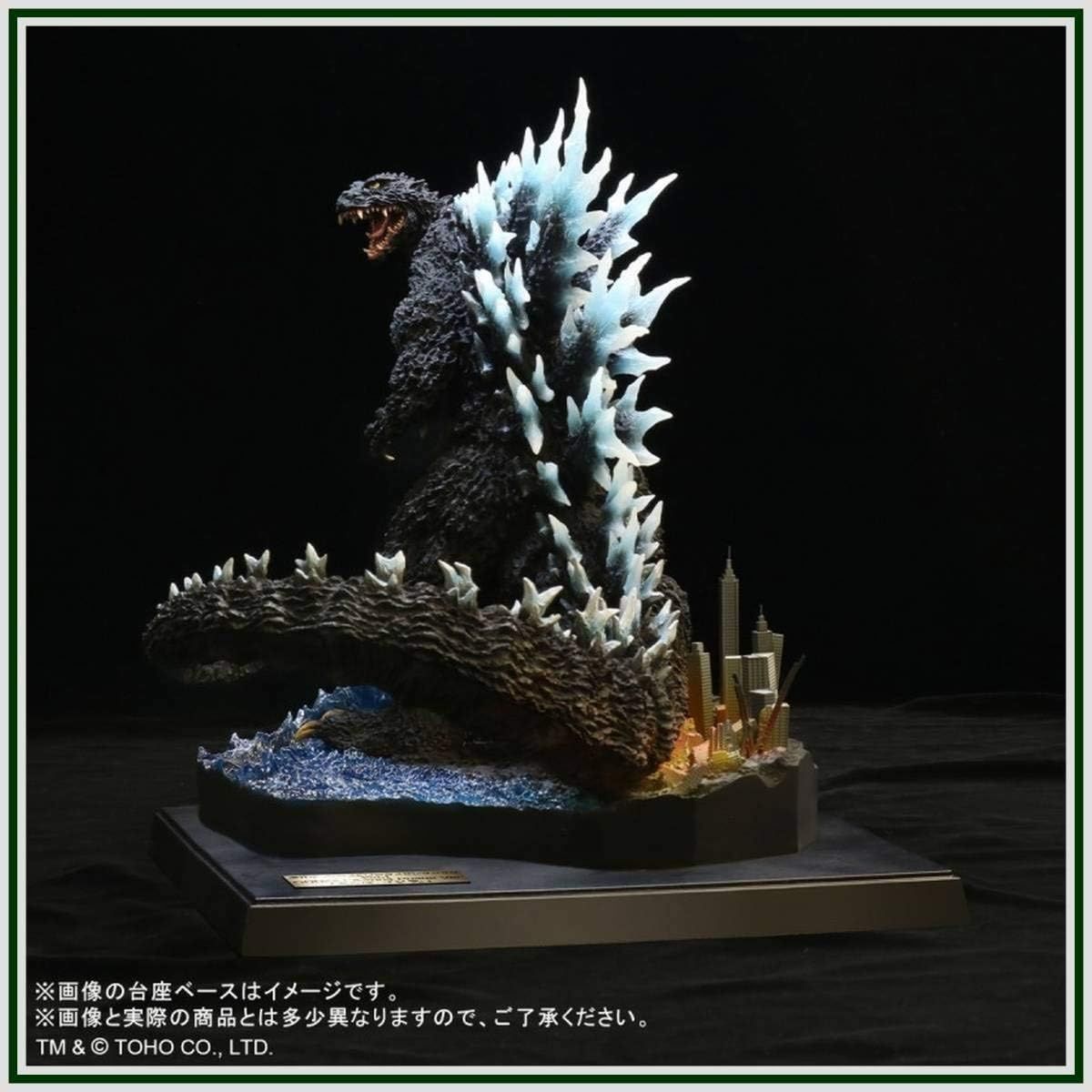 新品】エクスプラス 酒井ゆうじベストワークスセレクション ゴジラ
