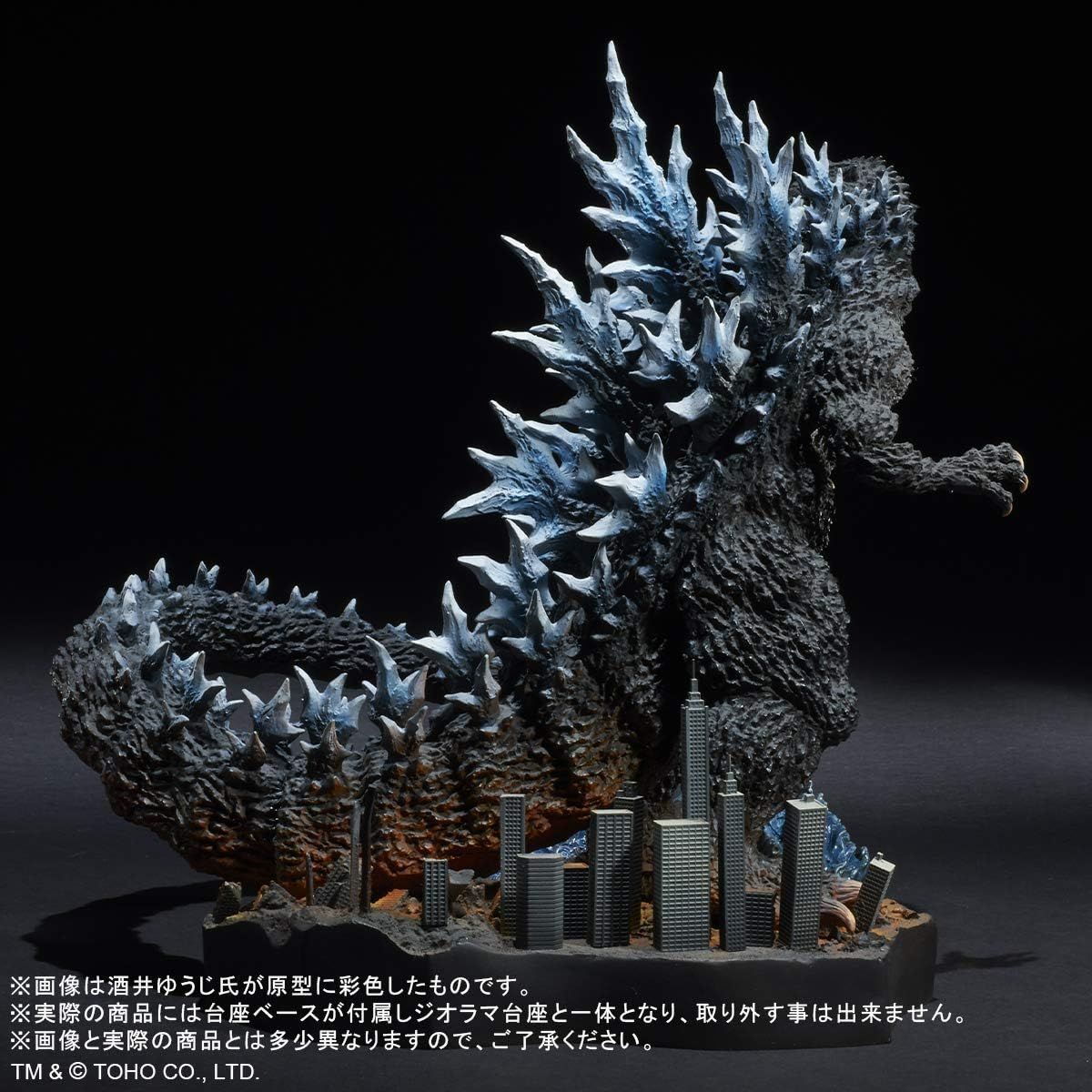 新品】エクスプラス リアルマスターコレクション 酒井ゆうじベスト