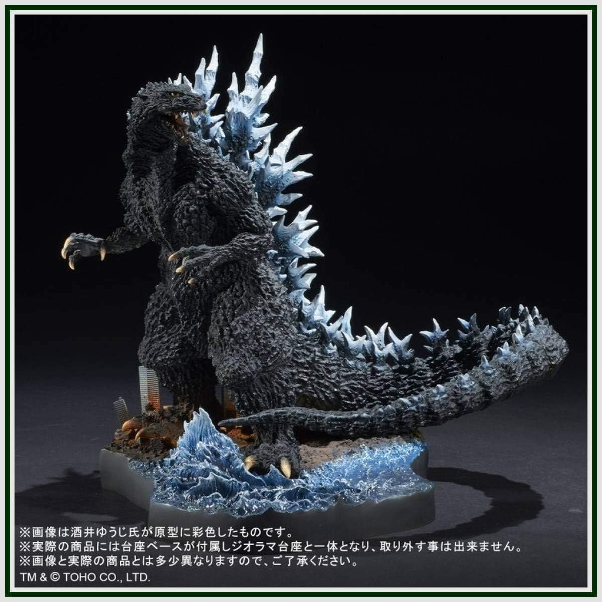 ベストワークスセレクション ゴジラ（2004） 少年リック限定版 輸送箱未開封 新品】エクスプラス 酒井ゆうじベストワークスセレクション ゴジラ