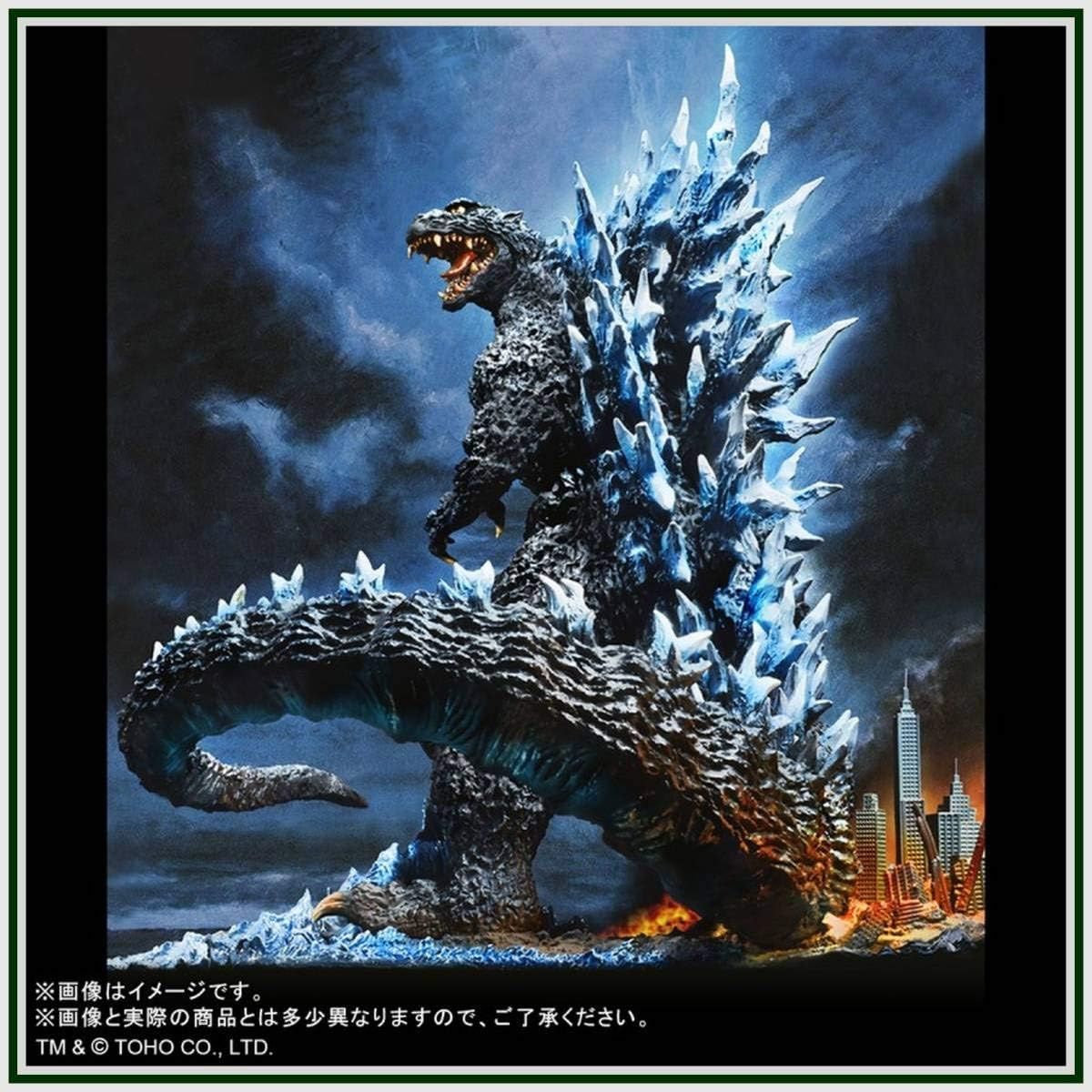新品】エクスプラス 酒井ゆうじベストワークスセレクション ゴジラ