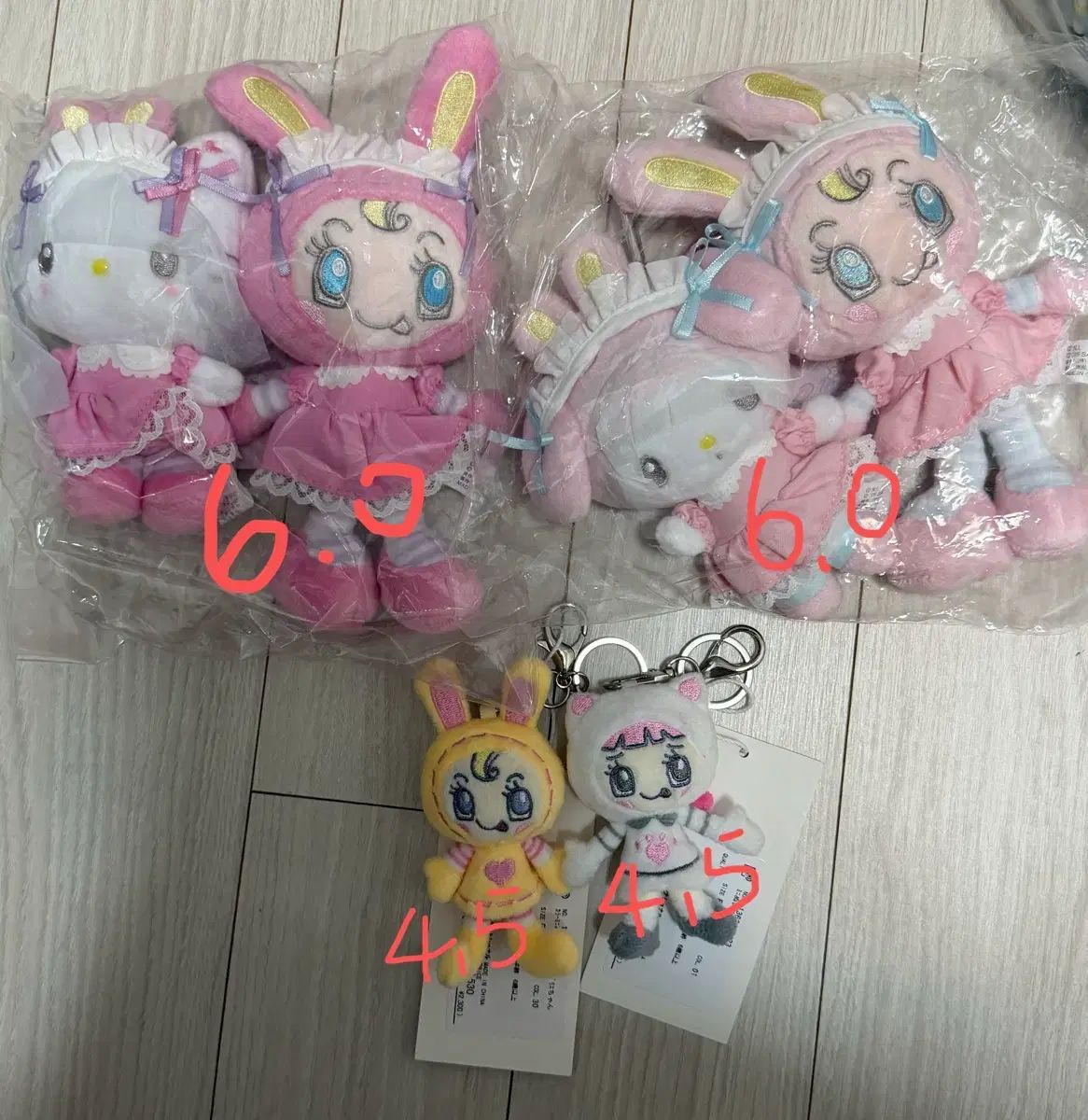 メゾピアノ Sanrio / ミニ メゾピアノ