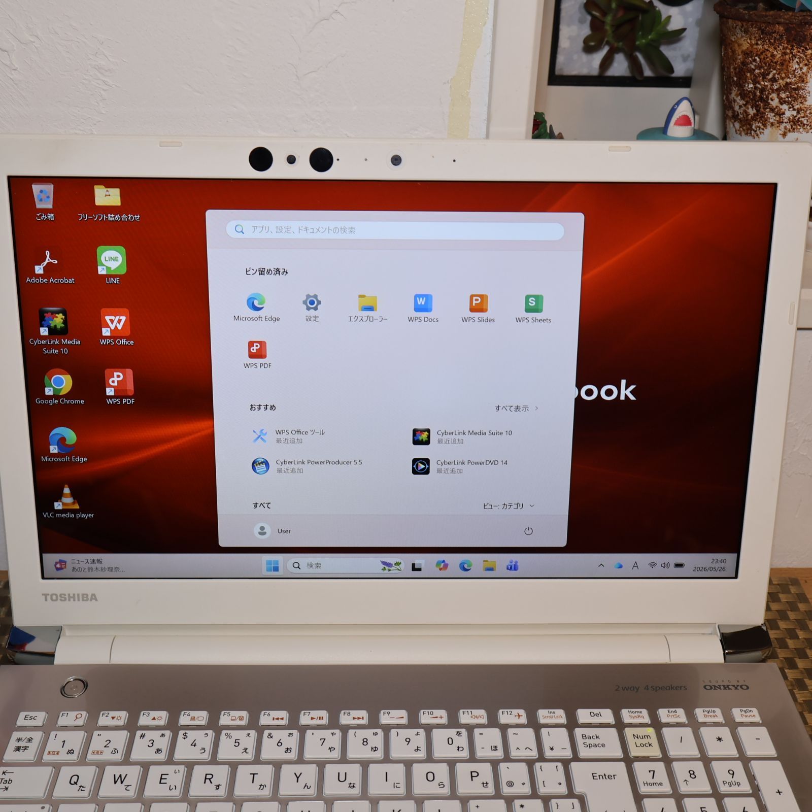 希少色Win11正式対応i7/メ8/SSD/BD/無線/カメラ/HDMI/FHD - メルカリ