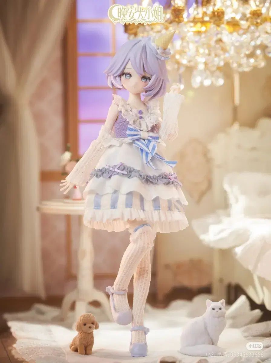 Goodnight シーソルト グレープ ブラインドドール 1/6ドール BJD 球体関節人形