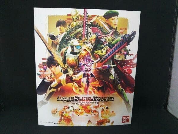 ほぼ新品】CSM ロックシード シャルモンセット 鎧武外伝Blu-ray