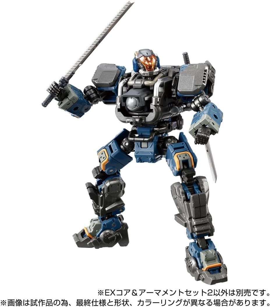 新品】ダイアクロン EXコア＆アーマメントセット2 - メルカリ