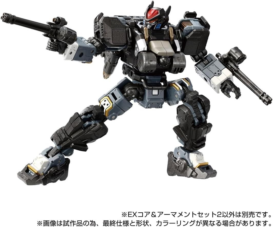 新品】ダイアクロン EXコア＆アーマメントセット2 - メルカリ