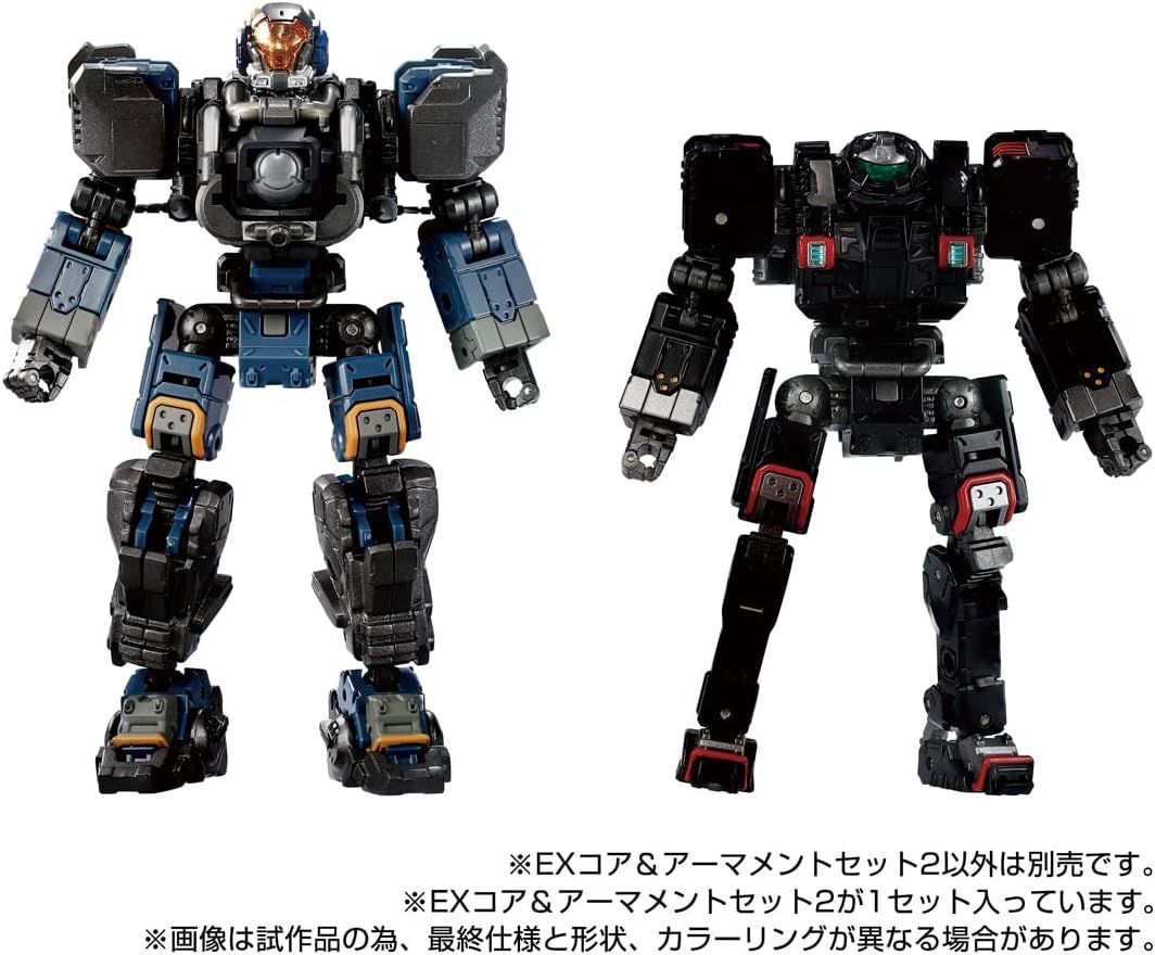 新品】ダイアクロン EXコア＆アーマメントセット2 - メルカリ