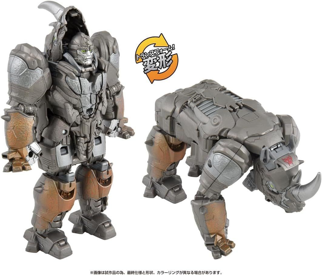 新品】タカラトミー(TAKARA TOMY) トランスフォーマー ビースト覚醒