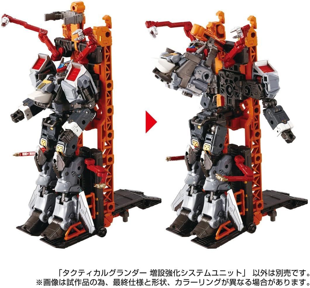 新品】T-SPARK ダイアクロン タクティカルグランダー 増設強化システム