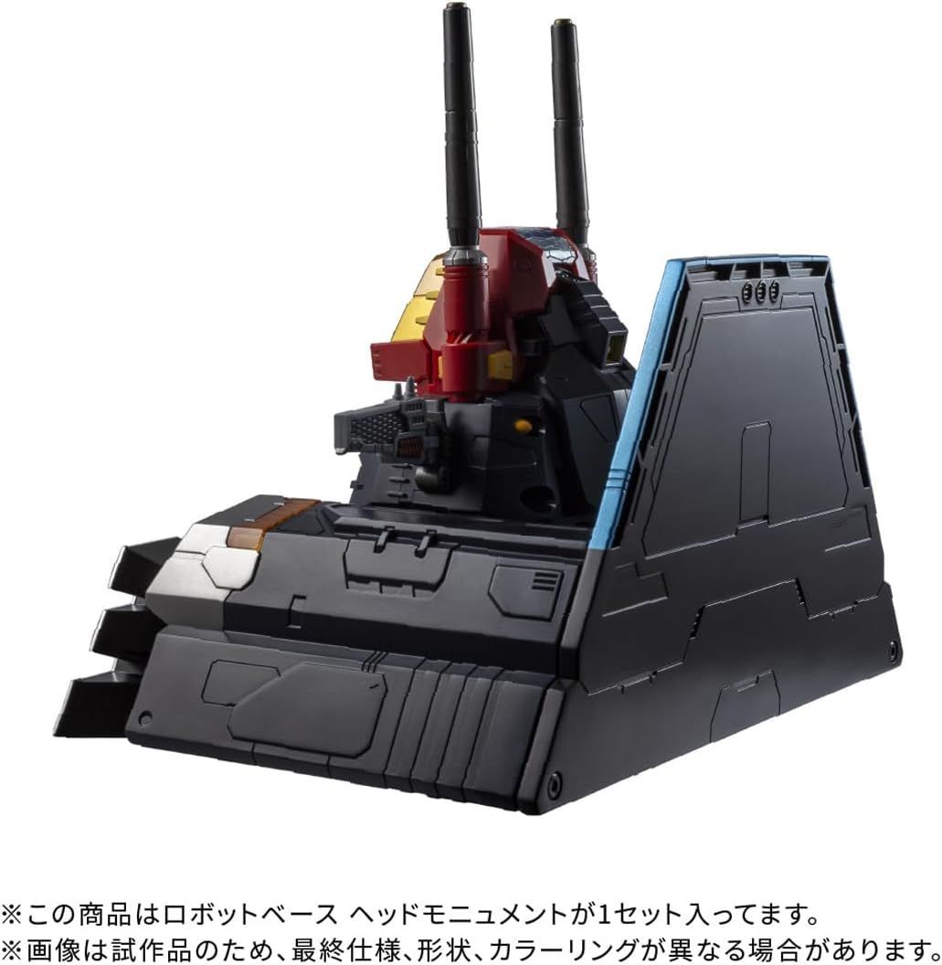 新品未開封　ダイアクロン　DA-116 ロボットベース ヘッドモニュメント 新品】タカラトミー(TAKARA TOMY) T-SPARK ダイアクロン DA-116
