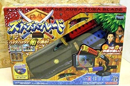 【ほぼ新品】ズバズバブレード