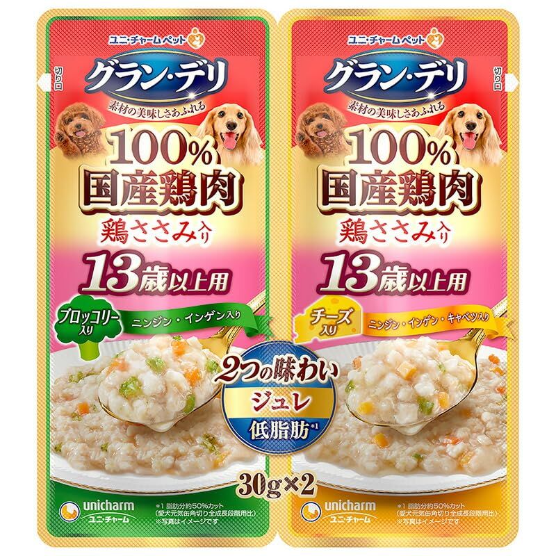(まとめ買い)ユニ・チャーム グラン・デリ 2つの味わいパウチジュレ13歳以上用ブロッコリー&チーズ 30g×2 犬用フード 【×30】
