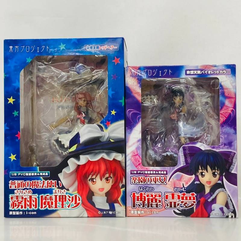 【状態良好】 東方project 博麗霊夢 霧雨魔理沙 フィギュア 2体 セット 悲想天則 レッドヘアー バイオレットカラー / 限定 上海アリス幻樂団 1/8 PVC グリフォン エンタープライズ