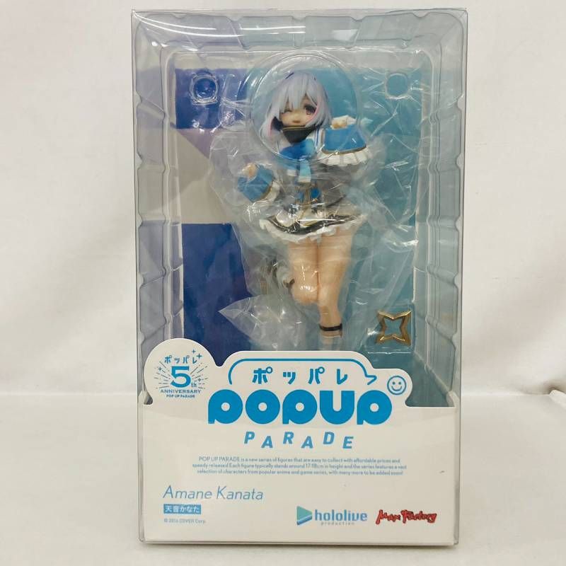 未開封】 Max Factory hololive POP UP PARADE 天音かなた フィギュア