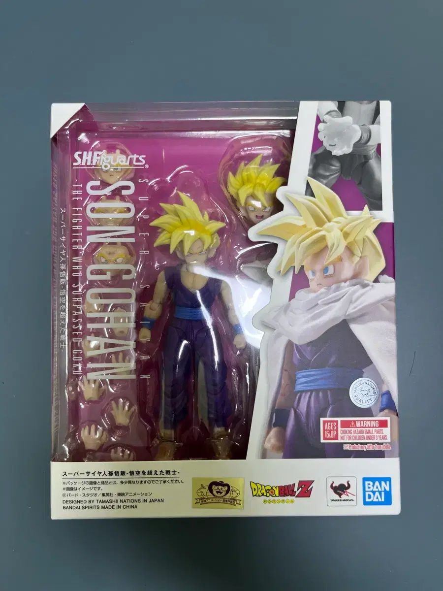 SHF 孫悟飯 -悟空を超えた戦士- 開封良品