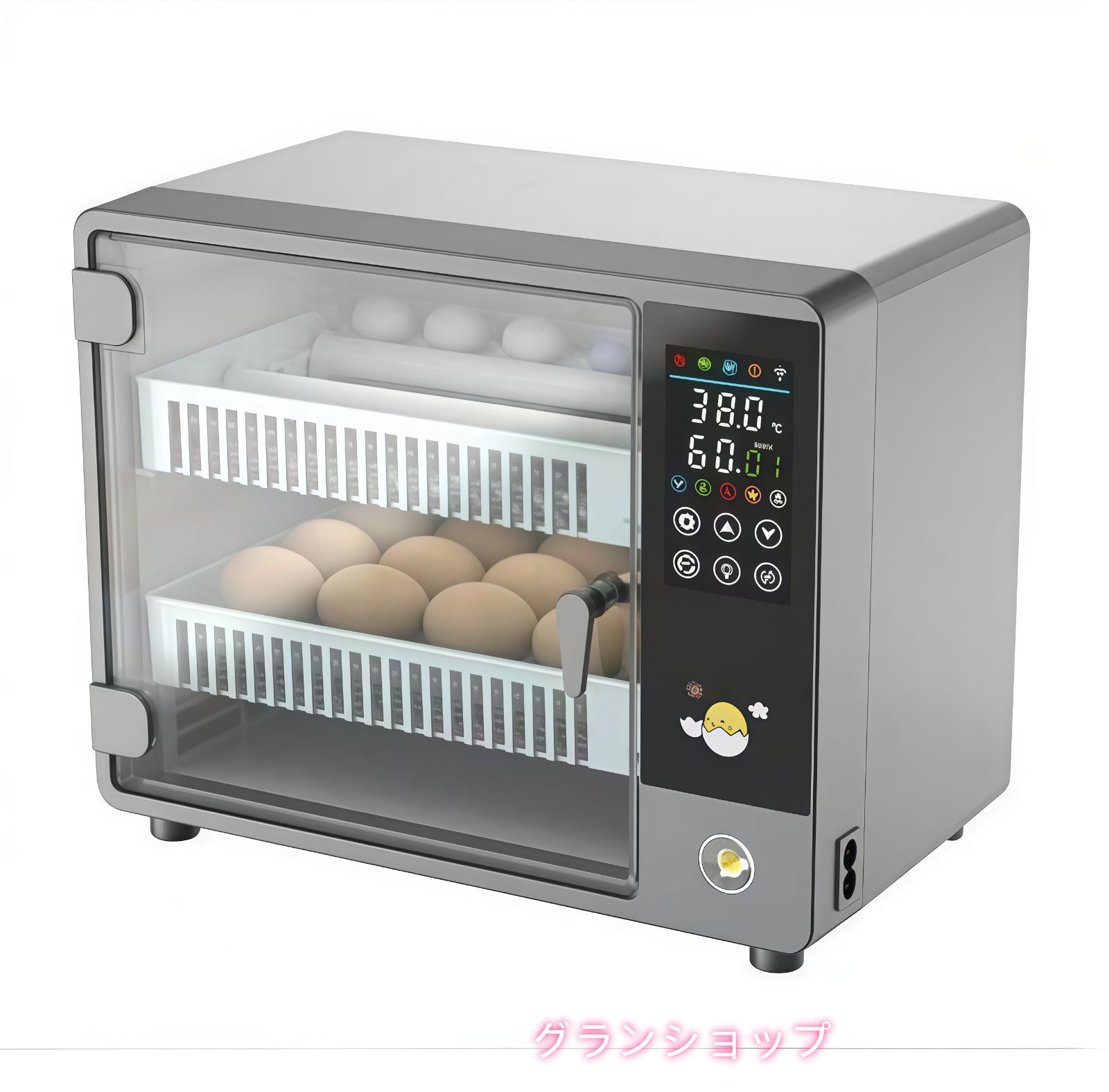 自動孵卵器 検卵ライト内蔵 自動転卵式 転卵式孵化器 大型インキュベーター 24個 自動温度調節 自動給水 デジタル表示 鶏卵 家庭用