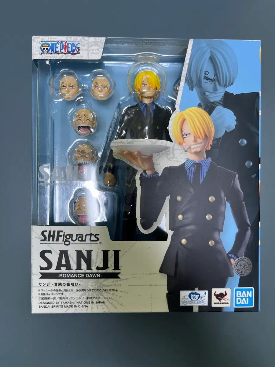 SHF サンジ -ジョジョの奇妙な冒険の夜明け- 開封 ウール品