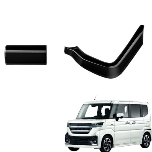 新型 スペーシアカスタム スペーシアに対応 アクセサリー センターコンソールカップホルダーパネルカバー MK94S MK54S インテリアパーツ (ピアノブラック)(沖縄・離島の方不可) fa0aac90