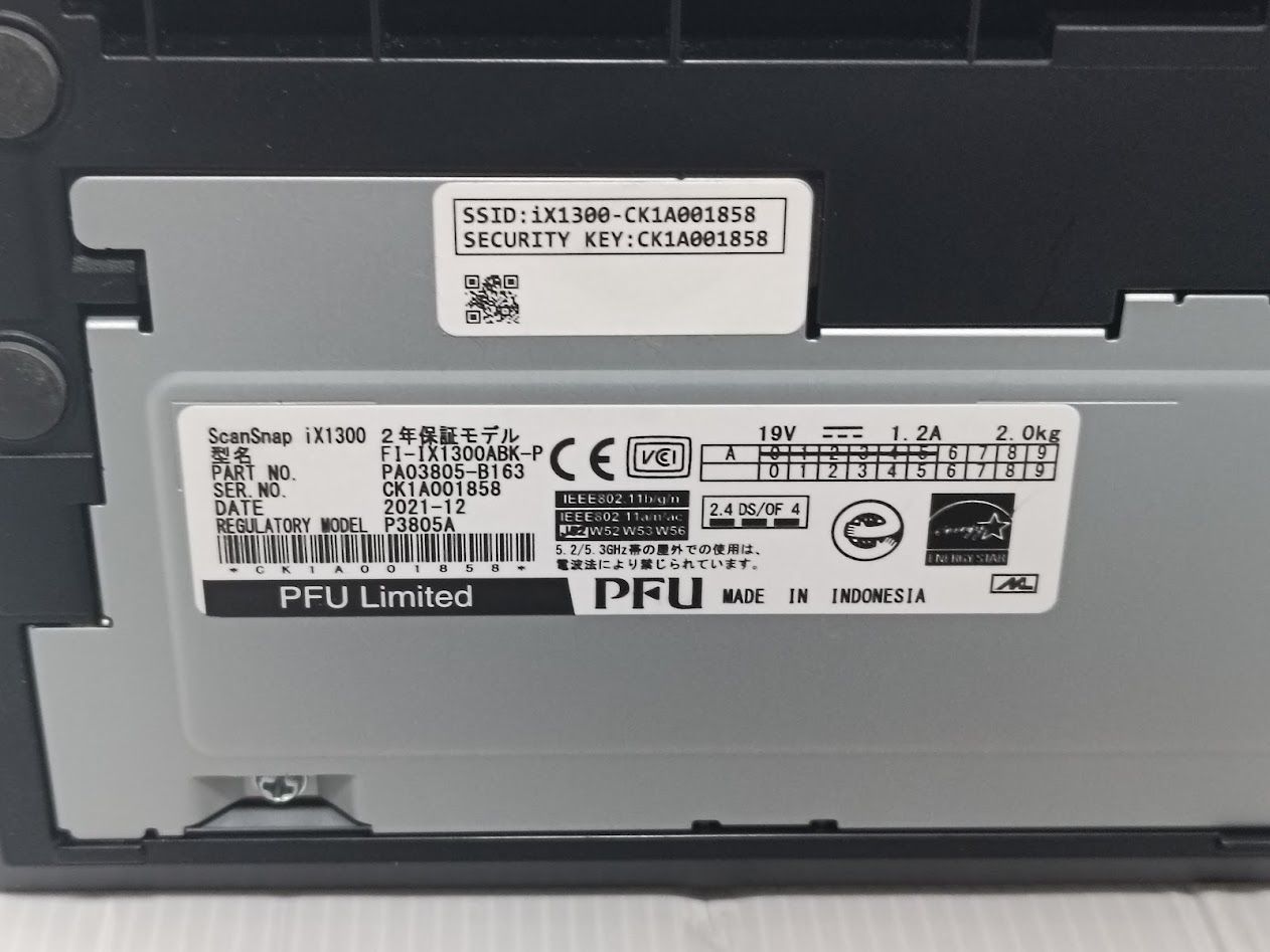 美品 富士通 ScanSnap iX1300 ドキュメントスキャナー Wi-Fi - メルカリ