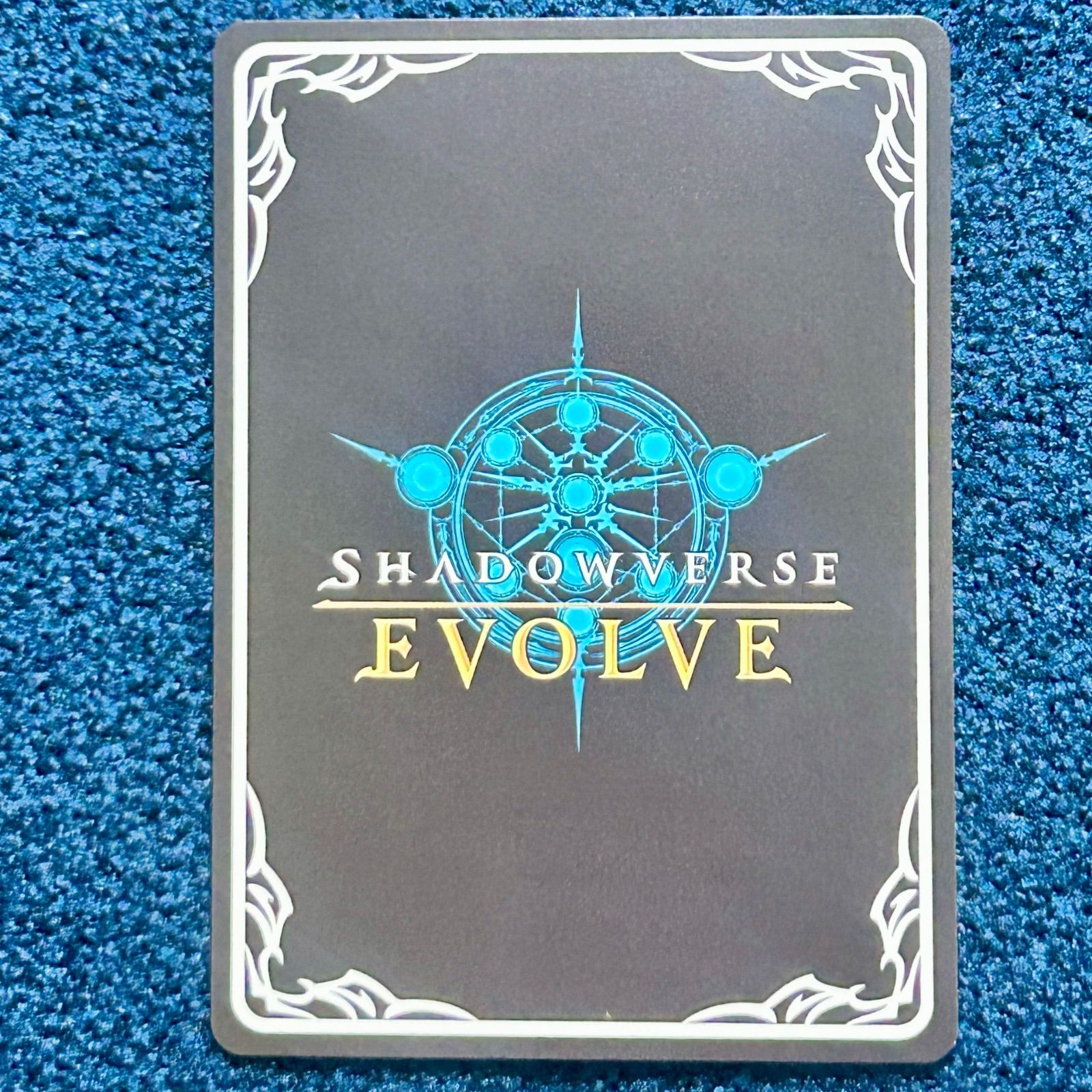 ☆ シャドウバースエボルヴ 佰死と佰亡の六銘伝・イルゼ＆ウルゼ SL