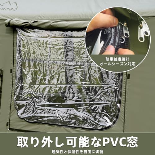 PVC窓*2,for 8P Pro) 2-4人 GOTENTIFY インフレータブルテント エアー