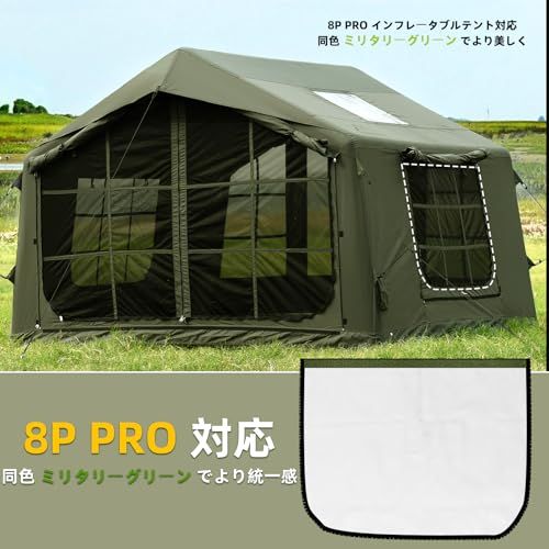 PVC窓*2,for 8P Pro) 2-4人 GOTENTIFY インフレータブルテント エアー