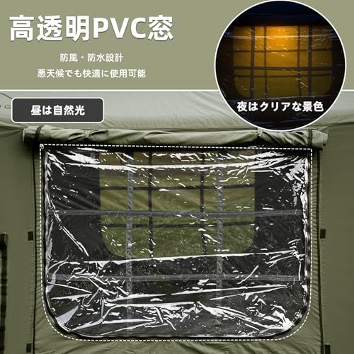 PVC窓*2,for 8P Pro) 2-4人 GOTENTIFY インフレータブルテント エアー