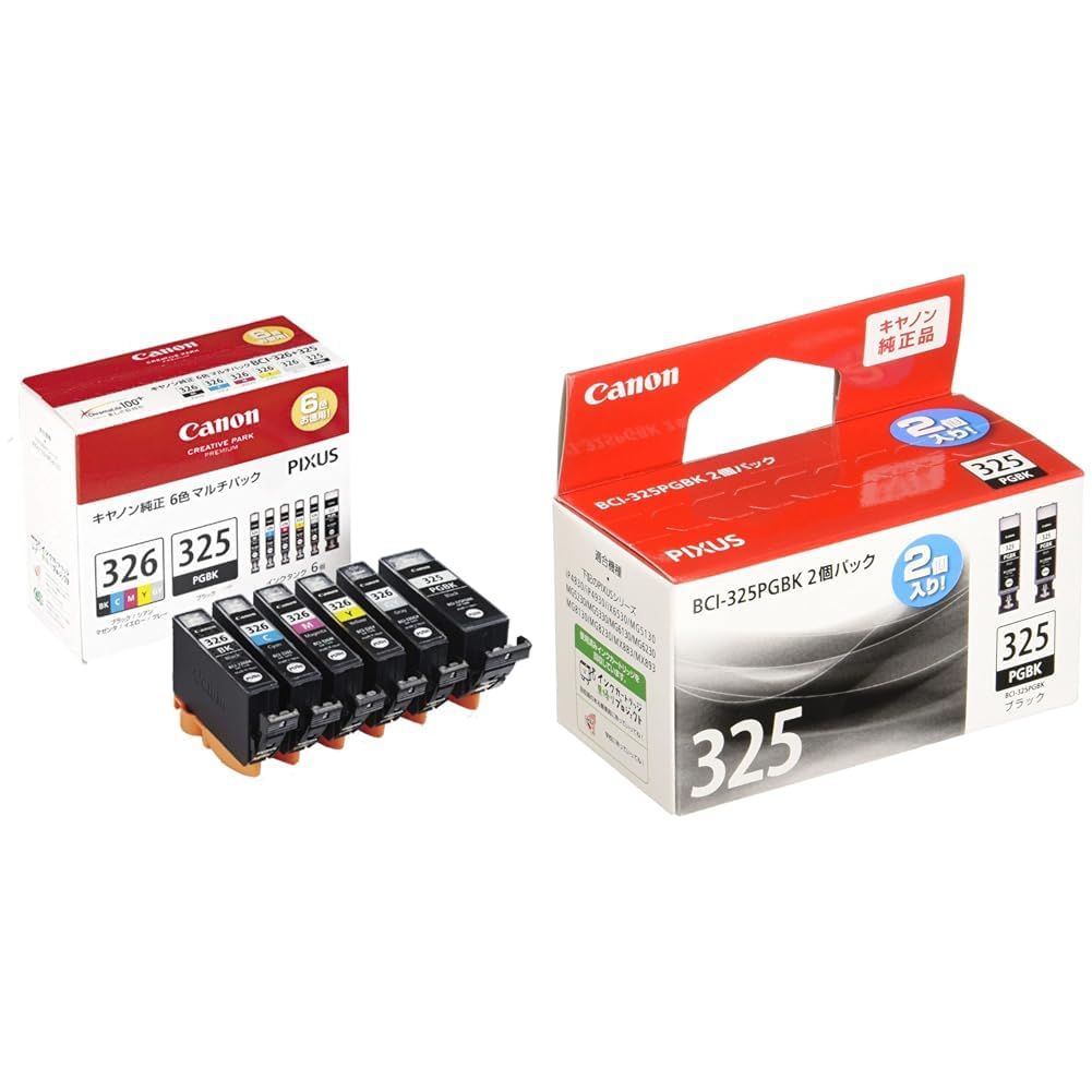 新品 Canon 純正 インク カートリッジ BCI-326(BK/C/M/Y/GY)+BCI-325 6色マルチパック BCI-326+325/6MP & 純正インクカートリッジ BCI-325 ブラック 2個パック BCI-325PGBK2P 9,378円