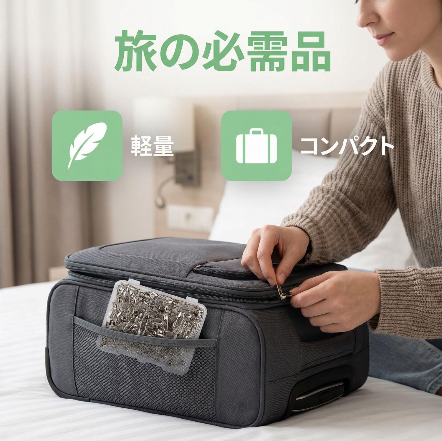 金属ファスナー ファスナー 安全ピン 新品 KKLM 金属安全ピン ブラック 