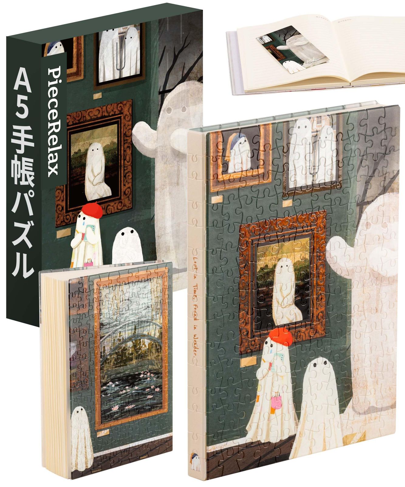 新品 ピースリラックス(PieceRelax) 300ピース A5手帳パズル ノート付き【Katherine Blower＿幽霊の美術館】(15X21cm) プラ製 ジグソーパズル ノートカバー おしゃれ プレゼント [YA1073]