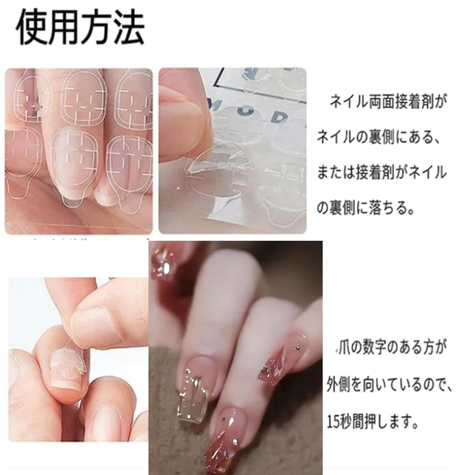 新品 HAPVITAL 24枚入り ネイルチップ ァーで魅せる春夏のトレンド 蝶