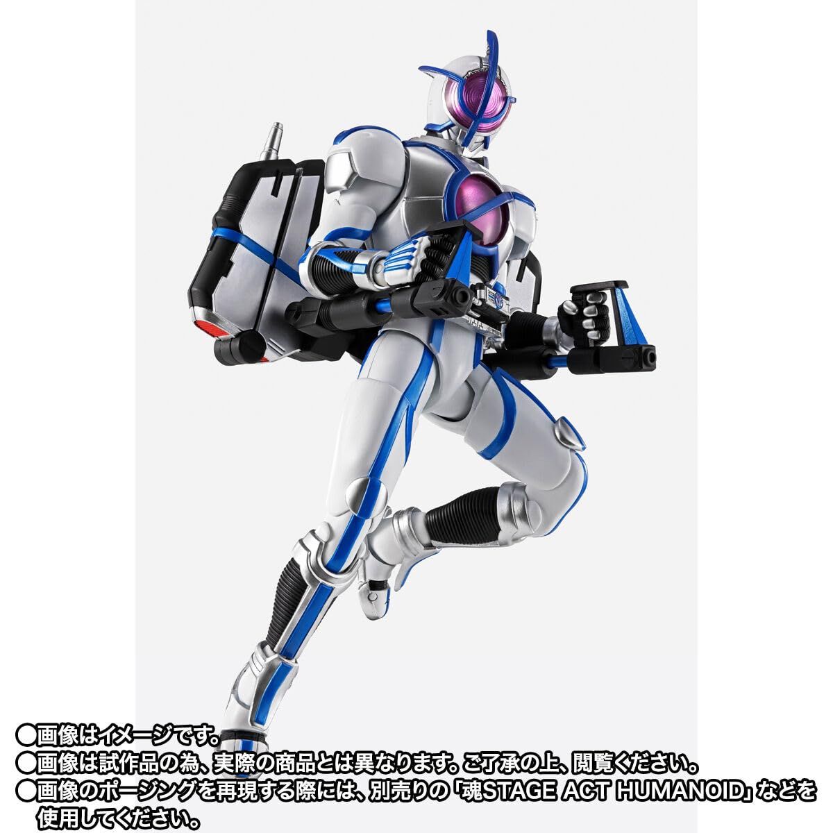 新品 S.H.Figuarts（真骨彫製法）仮面ライダーサイガ 約145mm PVC＆ABS