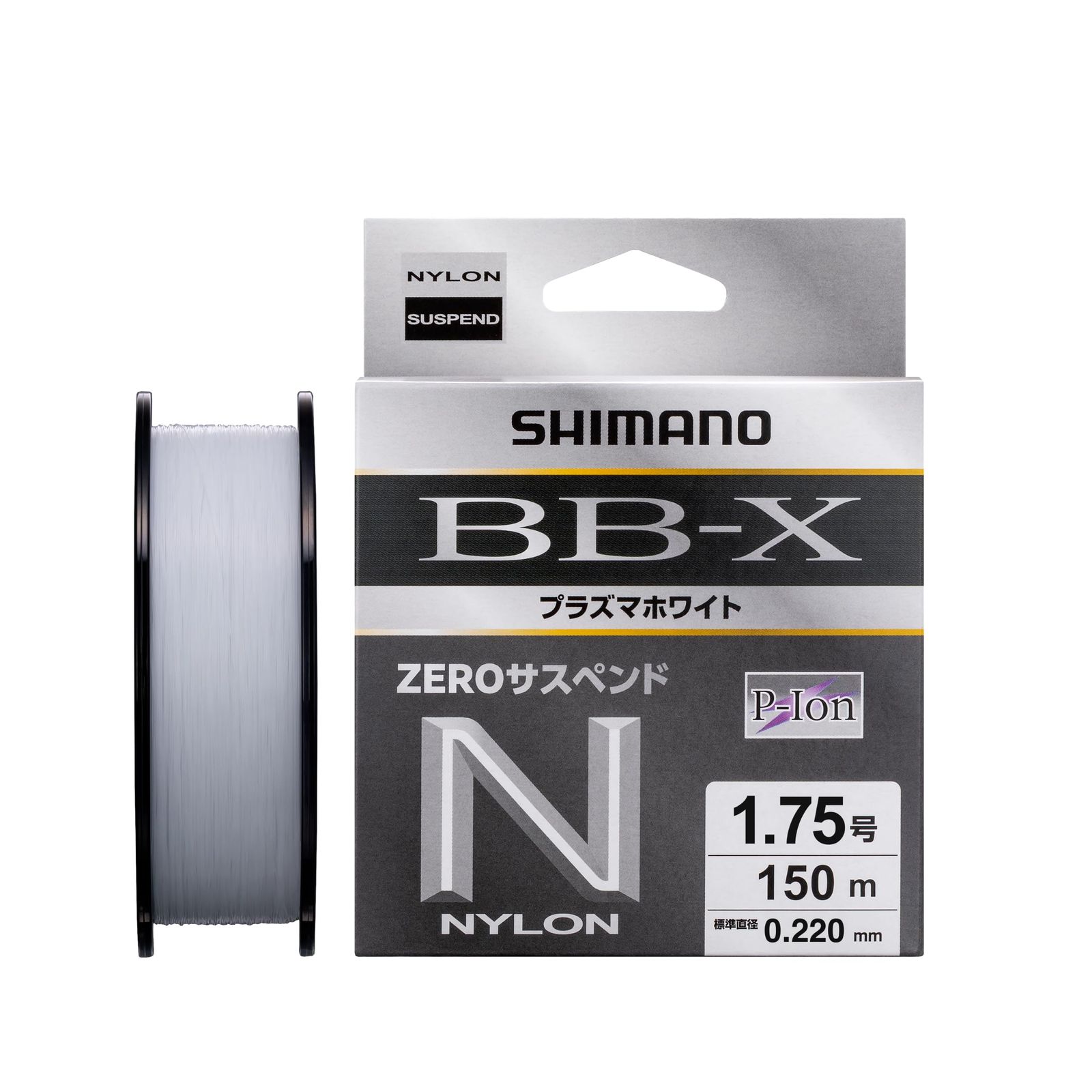 インクスレーベル REDOND WIND フーディスエット M サックス インクス
