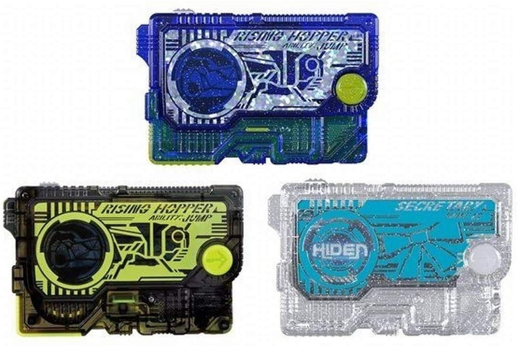 新品 仮面ライダーゼロワン DXメモリアルプログライズキーセット SIDE 飛電インテリジェンス