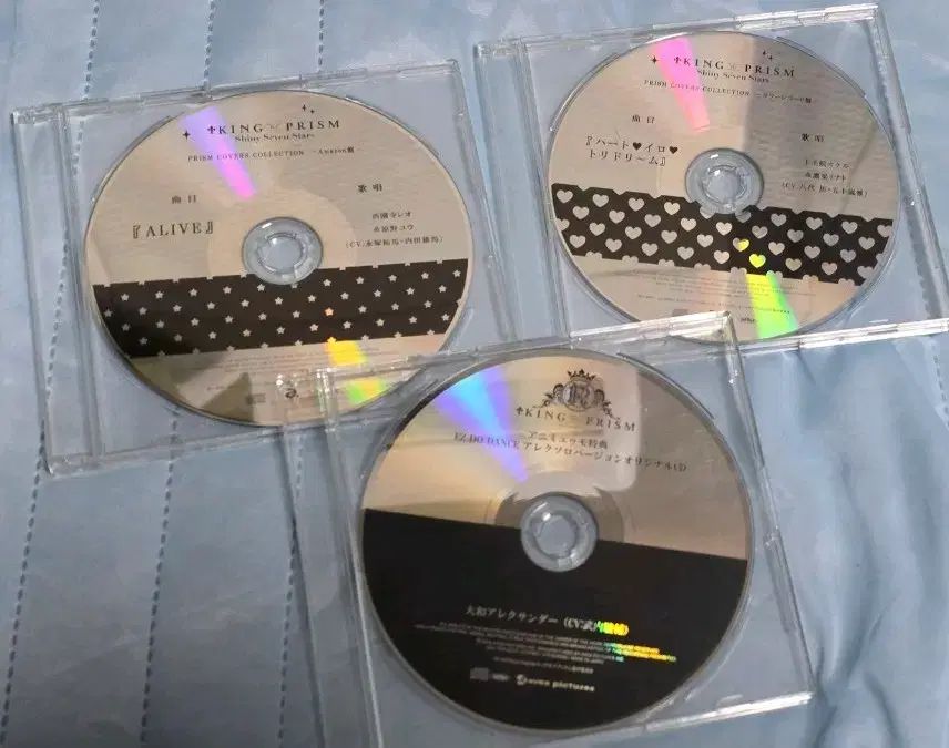 キング オブ プリズム 特典 cd まとめ キングプリ