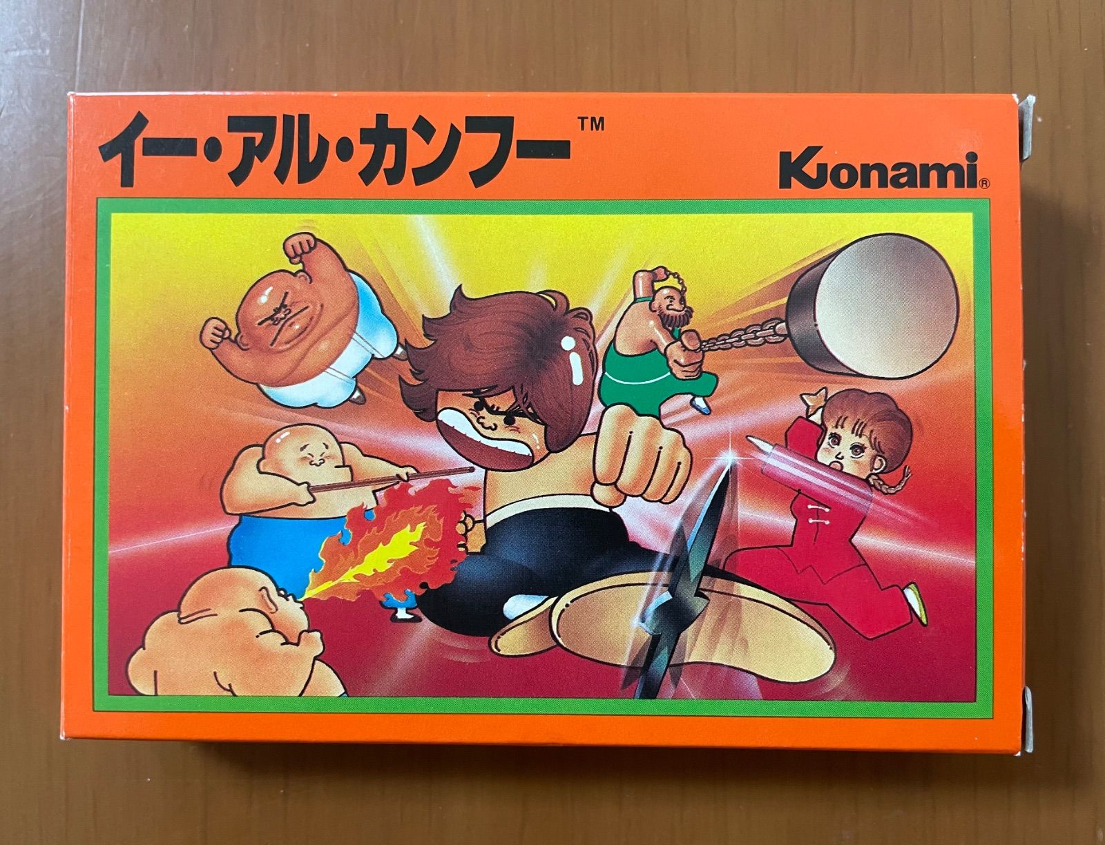 ［美品］KONAMI イーアルカンフー箱説付き　ファミコンソフト