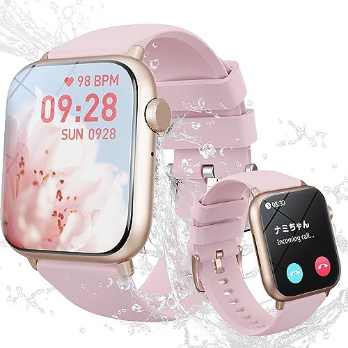 スマートウォッチ レディース【2026新登場 1.85インチ大画面】通話機能付き LINE 着信通知 Smart Watch iPhone アンドロイド対応 活動量計 歩数計 睡眠トラッカ カロリー記録 女性生理周期管理 ダイエット 腕時計 26c4f2ea