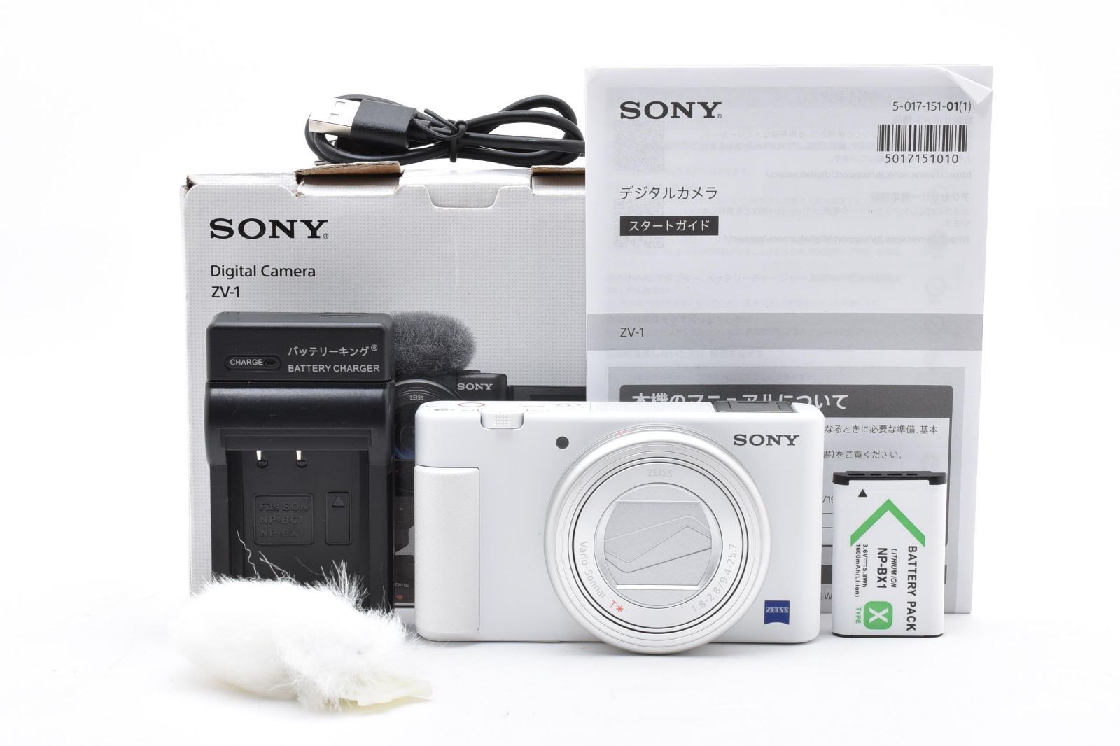 ■ほぼ新品■ SONY ZV-1 ボディ ホワイト ZV-1 W