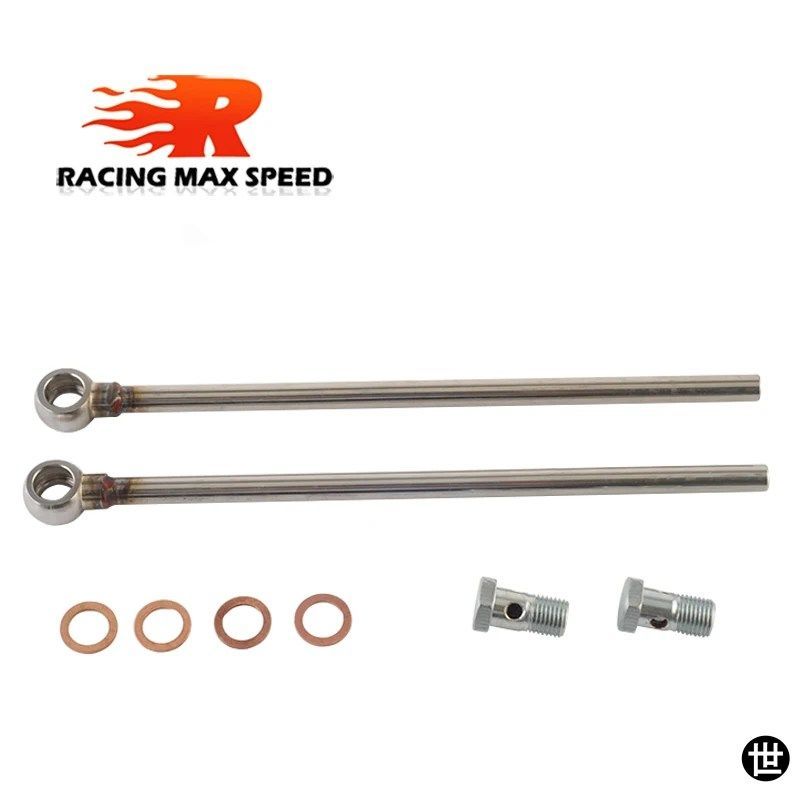 オートターボ用ウォーターパイプキットギャレットターボチャージャー用M14 X 1.5ネジ