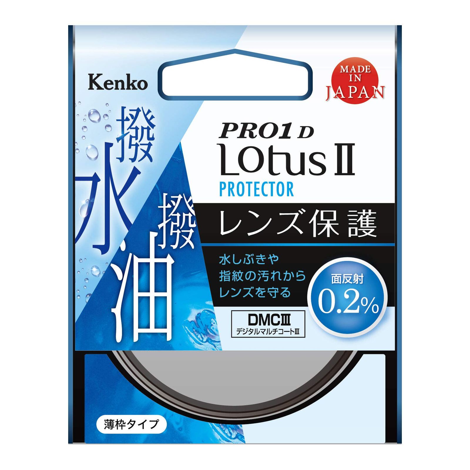 新品 ケンコー ( KenkoTokina ) 82mm PRO1D LotusII プロテクター