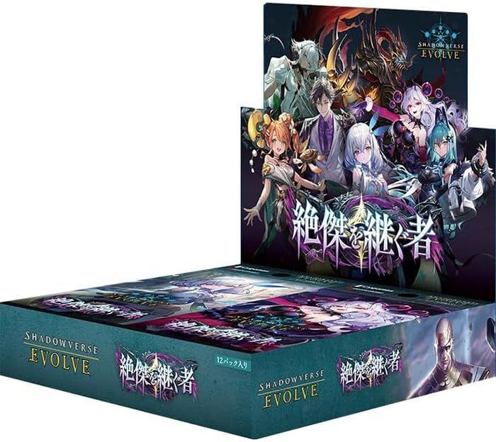 BOX】 Shadowverse EVOLVE ブースターパック 絶傑を継ぐ者 BOX ｜ 未