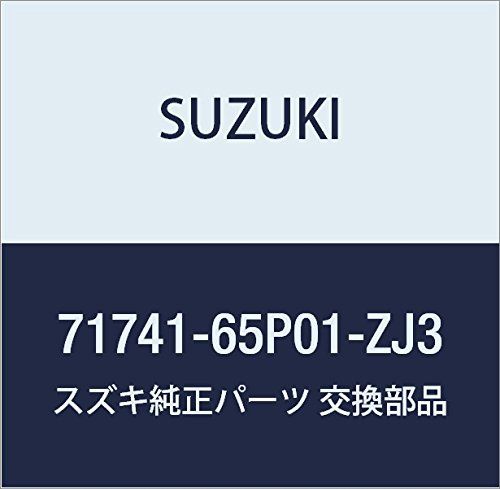 新品 SUZUKI (スズキ) 純正部品 グリル 品番71741-65P01-ZJ3