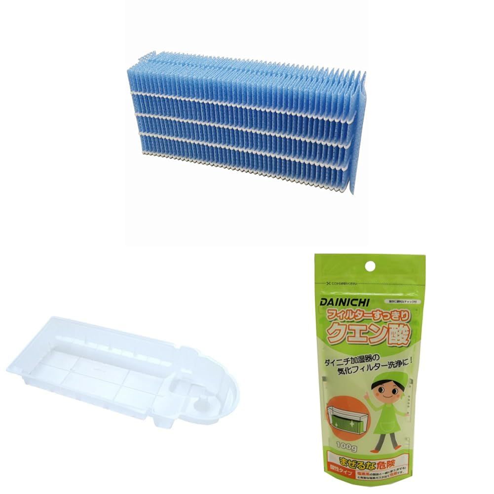 新品 【セット買い】ダイニチ (Dainichi) 【純正品】 加湿器 フィルター 交換用 抗菌気化フィルター H060518 ブルー + ダイニチ (Dainichi) 【純正品】加湿器 交換用 カンタン取替えトレイカバー3枚入 H011508 乳白色 +