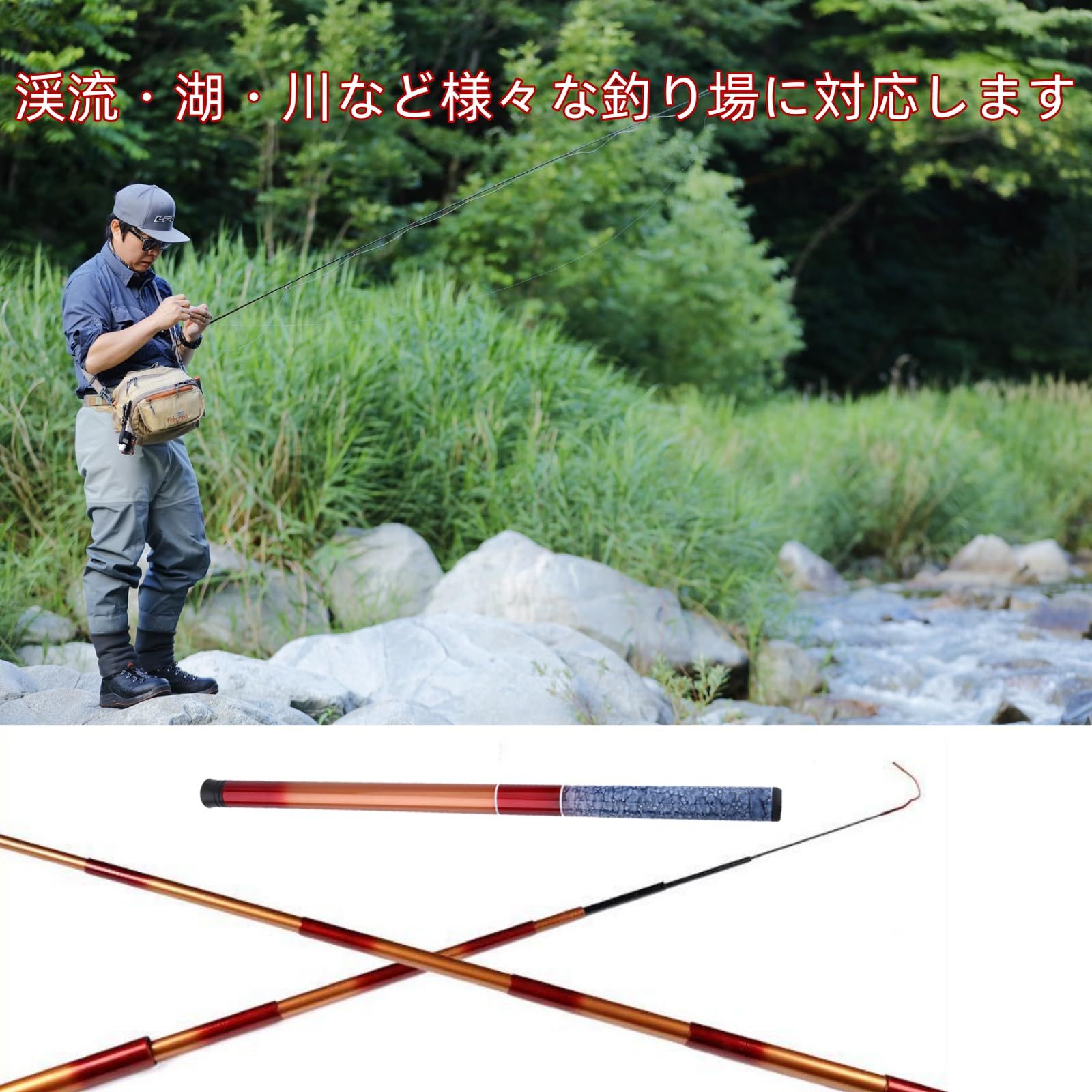 新品 VGEBY 渓流釣り竿 超短節伸縮設計 ハンドポール 渓流竿 万能竿