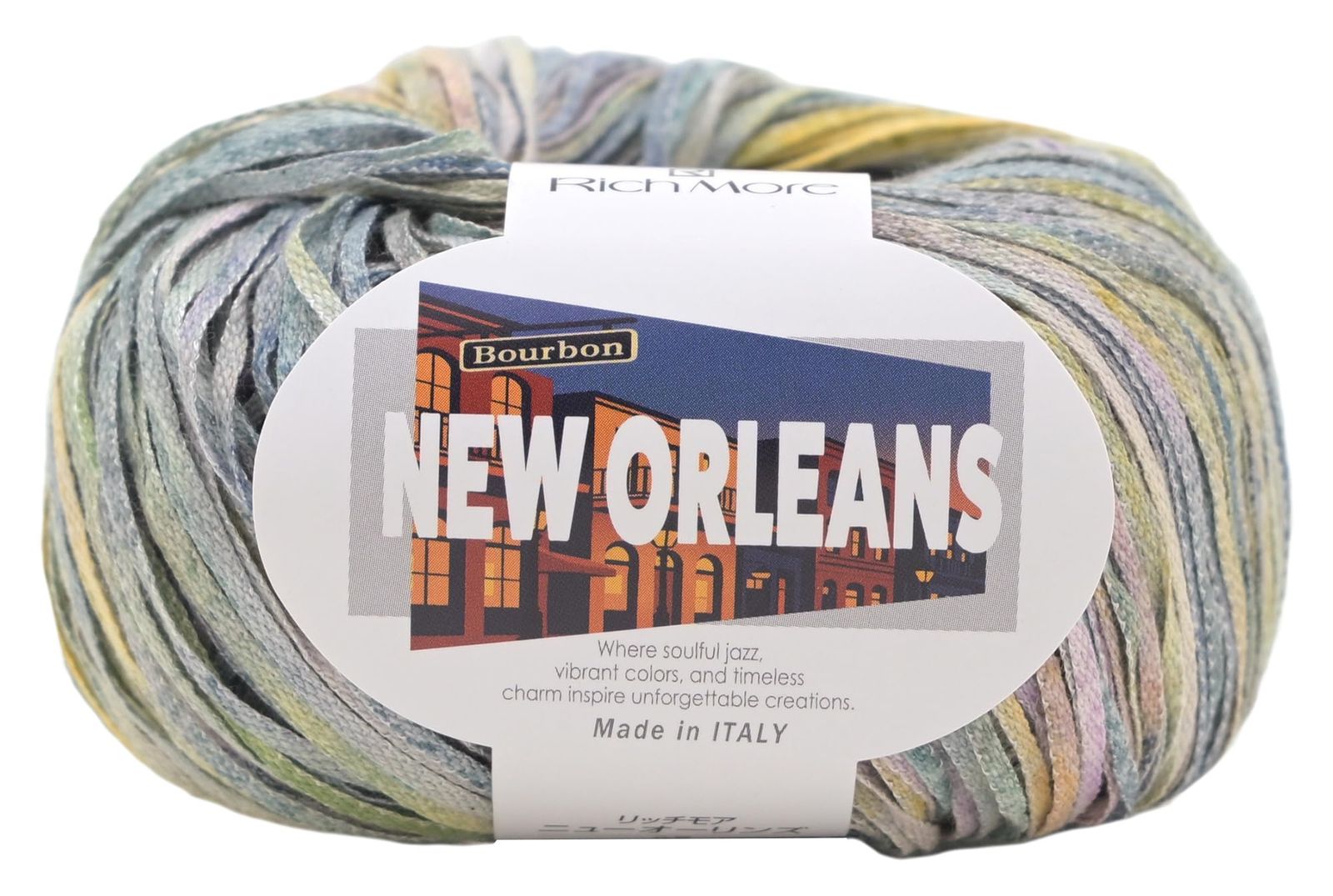 新品 ハマナカ HAMANAKA リッチモア (Rich More) 毛糸 ニューオーリンズ NEW ORLEANS 並太 タイプ COL. 3 ダークブルー×ライトグリーン 系 40g 玉巻 約164ｍ 5玉セット 3937 セット
