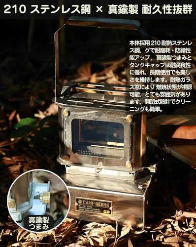 新品】アイロンストーブ オイルランタン ポータブル アウトドア