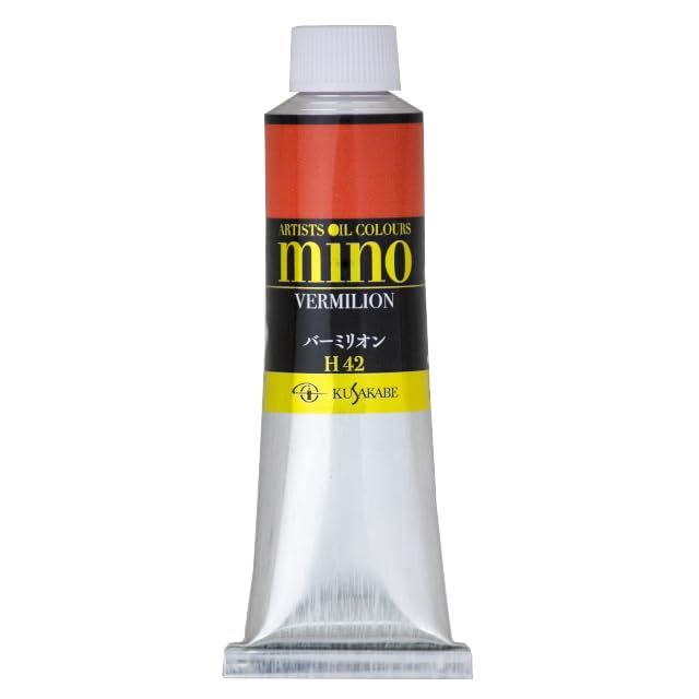 新品 クサカベ(Kusakabe) ミノー油絵具 M9-42 バーミリオン 40ml 033042