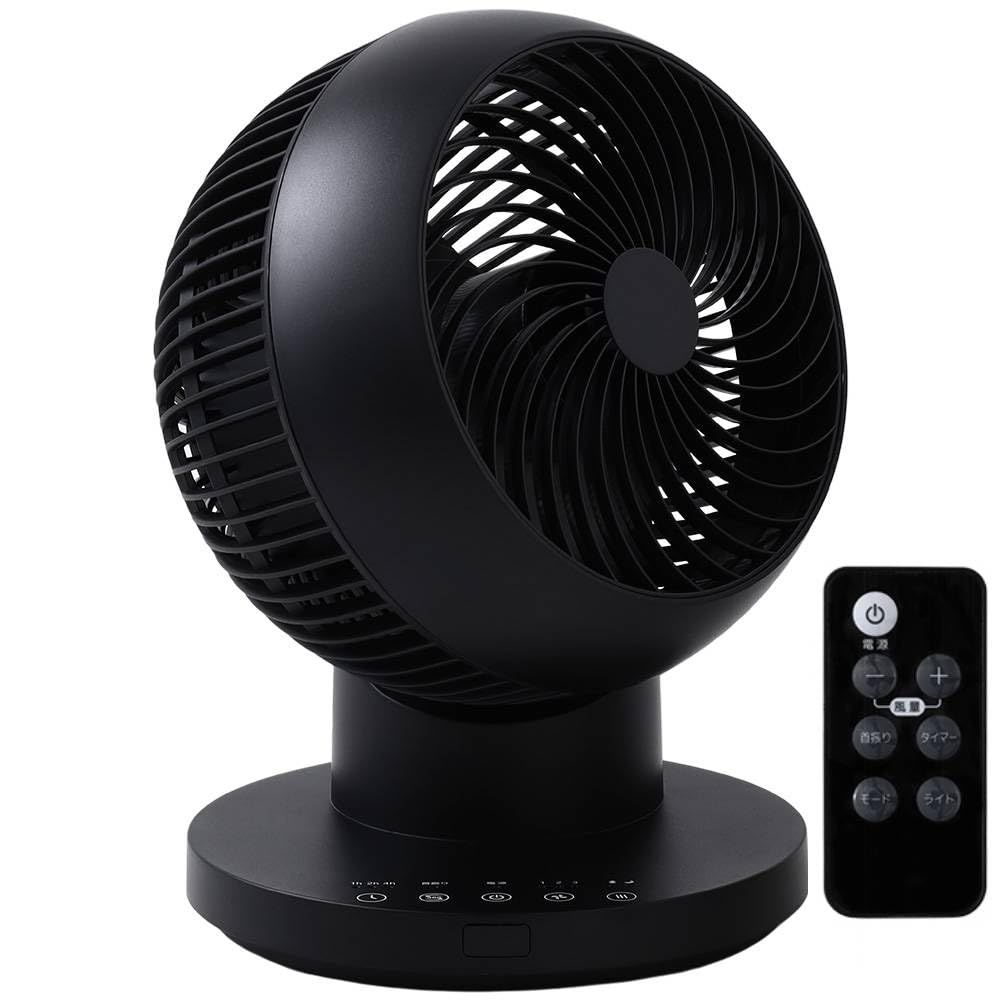 【新品】【節電対策】サーキュレーター リモコン付き 24畳パワフル送風 上下左右 360°首振り 静音 省エネ 部屋干し洗濯 脱衣所 トイレ キッチン 国内メーカー1年サポート iimono117 (ブラック,1台) 1eebd941