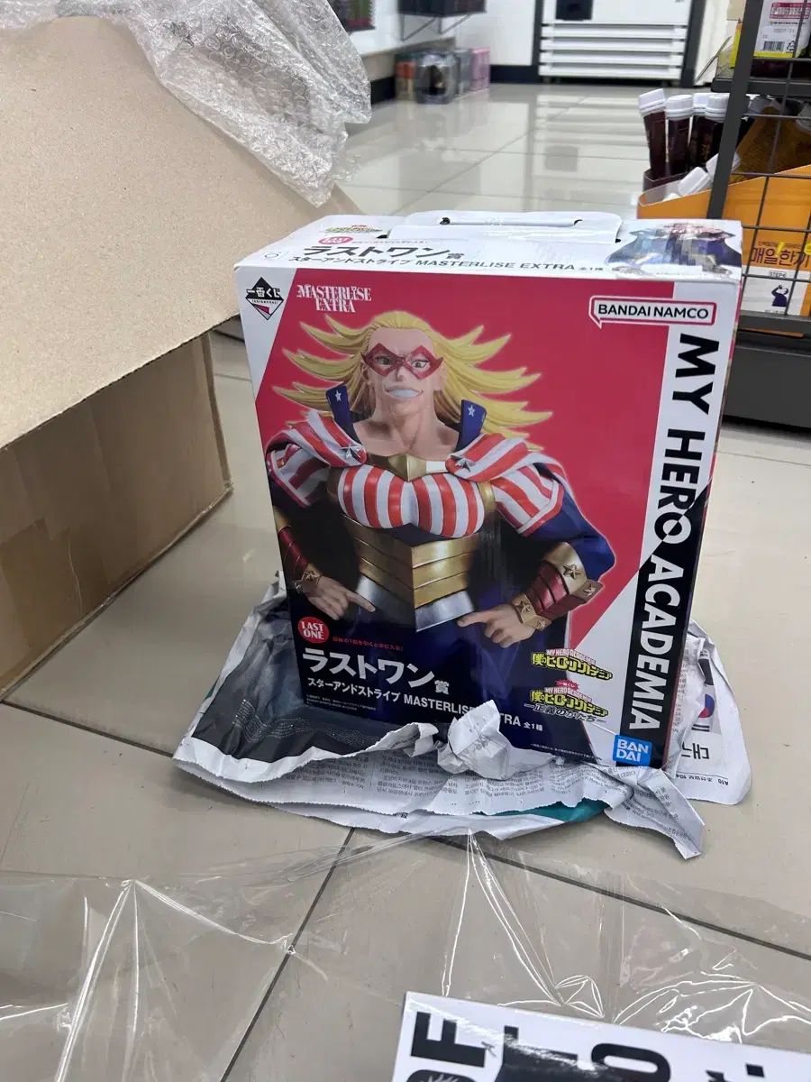 スター アンド ストライプ ラストワン 出品 未開封